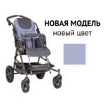 n2-1000x1000