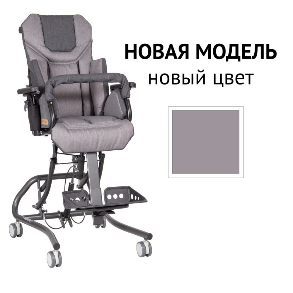 Кресло-коляска для детей инвалидов Patron Froggo (High-Low Denver) Frg101* NEW
