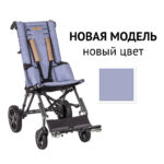 n1-1000x1000