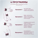 orig (5)