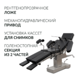 Armed-ET_I